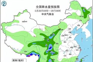 雷竞技还是雷电竞截图4