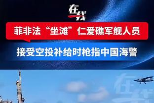 霍金斯：锡安和莺歌在吸引防守这方面做得很好 传球也很棒