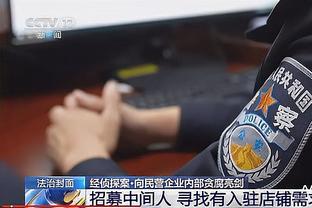 188体育官方网站截图0