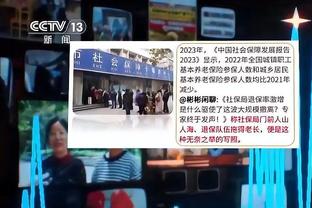 开云app官网入口手机版苹果截图2