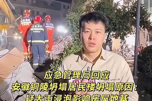 赵环宇：天津击败上海后已经排第10了 张庆鹏指导有东西啊