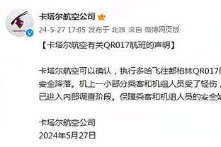 现场看勇士球迷干扰对手罚球是什么感觉？是不是能理解罚丢球了