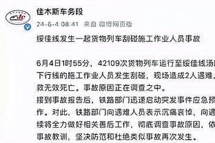 雷霆太年轻走不远？杰伦威：我想我们只能走着瞧了