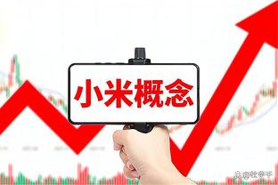 本赛季英超控球率排名：曼城65.3%居首，布莱顿、阿森纳二三位