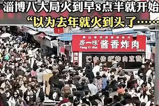 半岛集团官网首页入口